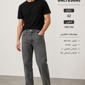 only&sons
